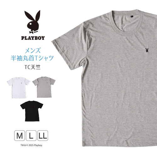 インナー メンズ tシャツ 半袖 クルーネック 綿混 プレイボーイ M～LL 紳士 トップス インナーシャツ ワンポイント 紳士肌着 男 下着 ブランド PLAYBOY アンダーウェア