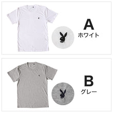 画像をギャラリービューアに読み込む, インナー メンズ tシャツ 半袖 クルーネック 綿混 プレイボーイ M～LL 紳士 トップス インナーシャツ ワンポイント 紳士肌着 男 下着 ブランド PLAYBOY アンダーウェア
