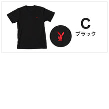 画像をギャラリービューアに読み込む, インナー メンズ tシャツ 半袖 クルーネック 綿混 プレイボーイ M～LL 紳士 トップス インナーシャツ ワンポイント 紳士肌着 男 下着 ブランド PLAYBOY アンダーウェア
