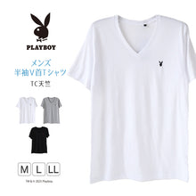画像をギャラリービューアに読み込む, インナー メンズ tシャツ 半袖 vネック 綿混 プレイボーイ M～LL 紳士 トップス インナーシャツ ワンポイント v首 下着 紳士肌着 男 PLAYBOY ブランド アンダーウェア
