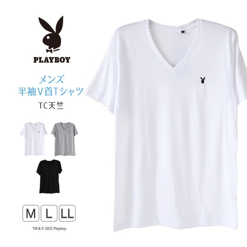 インナー メンズ tシャツ 半袖 vネック 綿混 プレイボーイ M～LL 紳士 トップス インナーシャツ ワンポイント v首 下着 紳士肌着 男 PLAYBOY ブランド アンダーウェア