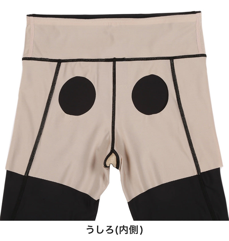 ヨガパンツ レギンス レディース 10分丈 ヨガウェア ヨガ