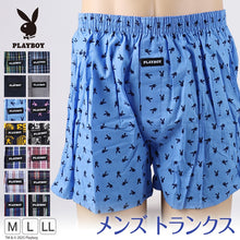 画像をギャラリービューアに読み込む, トランクス メンズ パンツ ブランド プレイボーイ PLAYBOY 紳士 PLAY BOY M～LL 前開き playboy
