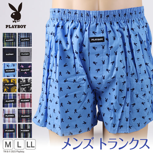 トランクス メンズ パンツ 綿100% ブランド プレイボーイ PLAYBOY 紳士 PLAY BOY M～LL 前開き playboy かっこいい おしゃれ 柄