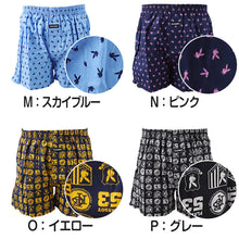 画像をギャラリービューアに読み込む, トランクス メンズ パンツ ブランド プレイボーイ PLAYBOY 紳士 PLAY BOY M～LL 前開き playboy
