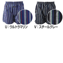 画像をギャラリービューアに読み込む, トランクス メンズ パンツ ブランド プレイボーイ PLAYBOY 紳士 PLAY BOY M～LL 前開き playboy
