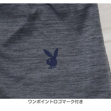 画像をギャラリービューアに読み込む, ジョガーパンツ メンズ ルームパンツ 薄手 部屋着 ボトム ルームウェア 長ズボン プレイボーイ M～LL ボトムス パンツ アウター ラウンジウェア PLAYBOY 春 夏 秋 ブランド ユニセックス レディース (在庫限り)
