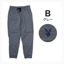 画像をギャラリービューアに読み込む, ジョガーパンツ メンズ ルームパンツ 薄手 部屋着 ボトム ルームウェア 長ズボン プレイボーイ M～LL ボトムス パンツ アウター ラウンジウェア PLAYBOY 春 夏 秋 ブランド ユニセックス レディース (在庫限り)
