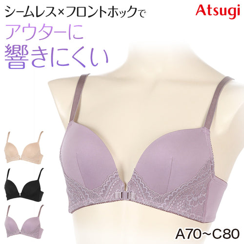 ノンワイヤーブラ ブラジャー シームレス ブラ フロントホック アツギ レディース A70～C80 (下着 夏 インナー モールドカップ シンプル 無地 e-select) (在庫限り)