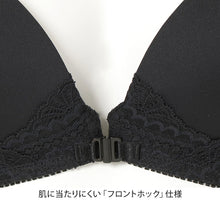 画像をギャラリービューアに読み込む, ノンワイヤーブラ ブラジャー シームレス ブラ フロントホック アツギ レディース A70～C80 (下着 夏 インナー モールドカップ シンプル 無地 e-select) (在庫限り)
