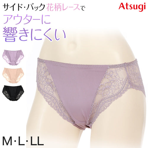 シームレスショーツ ショーツ シームレス レディース パンツ バックレース アウターに響かない 婦人 M～LL アツギ e-select イーセレクト atsugi ベージュ 黒 パンティ 肌着 婦人下着 インナー ひびきにくい