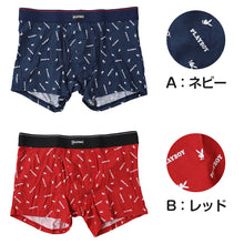 画像をギャラリービューアに読み込む, PLAYBOY ボクサーパンツ メンズ 前開き ボクサーブリーフ ブランド 綿 インナー コットン M～LL 下着 男性 パンツ ボクサー シンプル おしゃれ プレイボーイ
