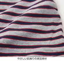 画像をギャラリービューアに読み込む, 尿漏れパンツ 男性用 15cc対応 ちょい漏れ ボクサーブリーフ 軽失禁 ブランド PLAYBOY ボクサーパンツ メンズ M～LL 綿 尿漏れ 失禁パンツ 前閉じ 下着 パンツ ボクサー シンプル おしゃれ プレイボーイ
