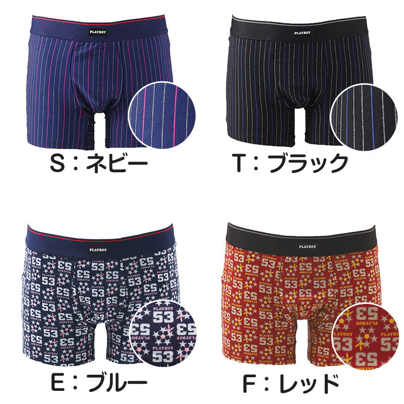 尿漏れパンツ 男性用 15cc対応 ちょい漏れ ボクサーブリーフ 軽失禁