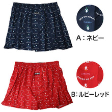 画像をギャラリービューアに読み込む, 尿漏れパンツ メンズ トランクス 尿漏れ 失禁パンツ 男性用 15cc対応 ちょい漏れ 軽失禁 M～LL 綿 ブランド PLAYBOY 前閉じ 下着 パンツ シンプル おしゃれ プレイボーイ
