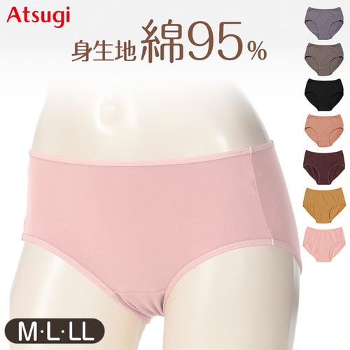 ショーツ レディース 綿 アツギ M～LL 下着 女性 無地 パンツ コットン ショーツ単品 ストレッチ インナー 婦人 シンプル