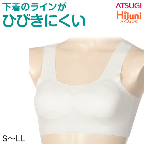 ハーフトップ ブラ ジュニアブラ ブラジャー 子供 中学生 小学生 下着 タグレス Hijuni S～LL スクールインナー アツギ ハイジュニ ファーストブラ ノンワイヤー ジュニアインナー