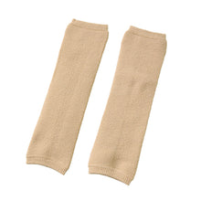 画像をギャラリービューアに読み込む, レッグウォーマー 裏起毛 あたたかい 冬 あったかい アームウォーマー 冬用 起毛 ぽかぽか 35cm丈 リラックス 締め付けない レディース アツギ レッグウェア リラカワ
