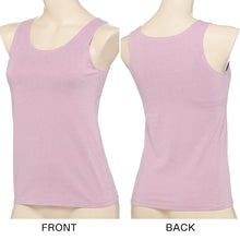 画像をギャラリービューアに読み込む, ジュニアブラ タンクトップ カップ付き 透けにくい ブラトップ S M L ジュニア パッド付き インナー 子供 下着 女子 女の子 ハイジュニ スクールインナー

