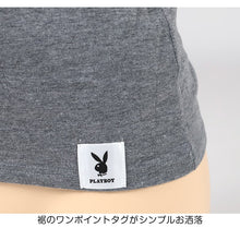 画像をギャラリービューアに読み込む, タンクトップ レディース ノースリーブ スリーブレス 婦人 シンプル ブランド M L LL PLAYBOY 下着 肌着 インナー ランニングシャツ ヨガ ウォーキング ストレッチ PLAY BOY かっこいい 綿混
