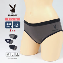 画像をギャラリービューアに読み込む, レディース ショーツ 2枚組 婦人 シンプル ブランド PLAYBOY M L LL 下着 肌着 インナー PLAY BOY かっこいい 綿混

