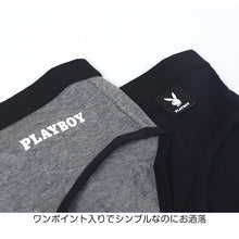 画像をギャラリービューアに読み込む, レディース ショーツ 2枚組 婦人 シンプル ブランド PLAYBOY M L LL 下着 肌着 インナー PLAY BOY かっこいい 綿混
