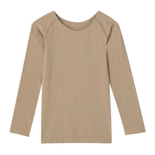 画像をギャラリービューアに読み込む, インナー レディース 八分袖 8分袖 長袖 ひびきにくい 肌着 丸首 クルーネック オフショルダー アツギ M L 婦人 黒 ベージュ 肌色 下着 アスティーグ ASTIGU
