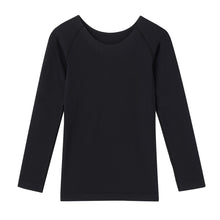 画像をギャラリービューアに読み込む, インナー レディース 八分袖 8分袖 長袖 ひびきにくい 肌着 丸首 クルーネック オフショルダー アツギ M L 婦人 黒 ベージュ 肌色 下着 アスティーグ ASTIGU
