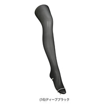 画像をギャラリービューアに読み込む, アスティーグ 黒 タイツ シアータイツ 30デニール 着圧 ストッキング 着圧タイツ レディース S-M～L-LL アツギ ASTIGU アツギタイツ 婦人 ブラック

