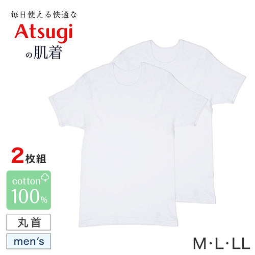 メンズ 半袖 綿100% インナー tシャツ 丸首 2枚組 アツギ 半袖シャツ クルーネック コットン 綿 肌に優しい M L LL 敏感肌 紳士 肌着 下着 男 アンダーウェア まとめ買い