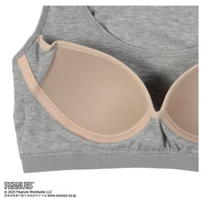 画像をギャラリービューアに読み込む, ジュニアブラ ハーフトップ キッズ 小学生 ファーストブラ 子供 リブ 女の子 スヌーピー 150cm 160cm 165cm 女児 インナー 下着 中学生 女子 カップ付きインナー パッド付き
