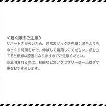 画像をギャラリービューアに読み込む, メンズ 着圧 ふくらはぎサポーター カーフカバー 足首30hPa 段階着用圧 着圧ソックス 脱ぎ履きしやすい フリー ウォーマー 抗菌防臭 紳士 男性 ふくらはぎ 脚スッキリ ビジネス 仕事 通勤 立ち仕事 長距離移動 外出 スポーツ オフィス 普段使い
