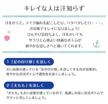 画像をギャラリービューアに読み込む, ステテコ レディース 夏 接触冷感 部屋着 カプリパンツ ひざ下 パジャマ 夏用 イージーパンツ M～LL ルームウェア ルームパンツ 冷感 7分丈 ズボン ボトムス 吸汗速乾 リラックス 涼しい ネコ柄 猫柄 かわいい 涼しい (在庫限り)
