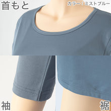 画像をギャラリービューアに読み込む, レディース 防風 あったか インナー 8分袖 冬 長袖 暖かい 防寒 アウトドア スポーツ バイク ゴルフ M～LL ウィンタースポーツ 外仕事 ストレッチ クルーネック 丸首 スキー スノボ
