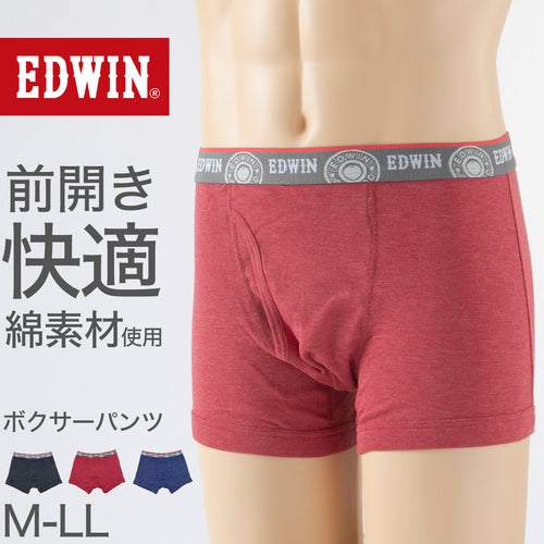 ボクサーパンツ エドウィン 定番 メンズ ボクサーブリーフ EDWIN 前開き 柔らかい 綿素材 ポリエステル ニット 快適 ストレッチ スポーツ 人気 夏にも快適 秋冬にもおすすめ ゴルフ グレー 赤 ネイビー デニムっぽい ブランド M L LL M-LL