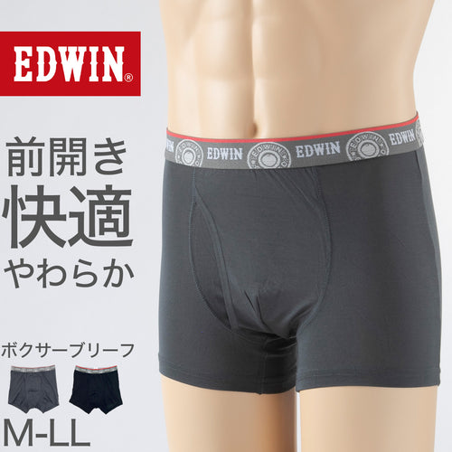 ボクサーパンツ エドウィン 定番 メンズ ボクサーブリーフ EDWIN 前開き 柔らかい 綿素材 ポリエステル ニット 快適 ストレッチ スポーツ 人気 夏にも快適 秋冬にもおすすめ ゴルフ 黒 グレー チャコール ブランド 再生繊維 M L LL M-LL