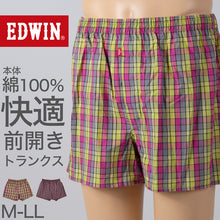 画像をギャラリービューアに読み込む, メンズ トランクス エドウィン 定番 EDWIN 前開き 柔らかい 綿素材 ゆったり 本体生地は綿100％ 快適 通気性 涼しい 前ボタン 動きやすい スポーツ 人気 夏にも快適 秋冬にもおすすめ ゴルフ ブランド イエロー ネイビー M L LL
