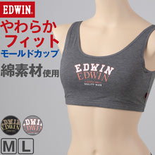 画像をギャラリービューアに読み込む, レディース ノンワイヤーブラ モールドカップブラ ハーフトップ EDWIN 綿 フィット感 着け心地 快適 優しい肌触り ストレッチ 動きやすい 快適 下着 インナー ブラジャー ロゴ入り 女子 M L 黒 グレー M・L
