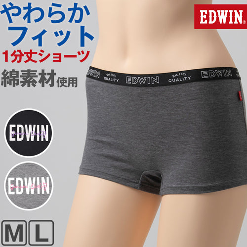 EDWIN レディース ショーツ 1分丈 綿素材 優しい肌触り フィット感 やわらか ストレッチ 動きやすい クロッチあり ロゴ バックプリント 快適 下着 インナー ルームウェア 部屋着 女子 黒 グレー チャコール M L