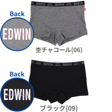 画像をギャラリービューアに読み込む, EDWIN ショーツ 1分丈 レディース 綿 ボクサー パンツ 下着 インナー 女性 女子 スポーツ リラックス ストレッチ 動きやすい ロゴ バックプリント 黒 グレー チャコール M L (在庫限り)
