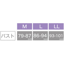 画像をギャラリービューアに読み込む, レディース タンクトップ インナー 夏 吸水速乾 ムレない ストレッチ 伸縮性 汗冷え防止 サラサラ 下着 肌着 サラッとした着心地 遮熱 アウトドア スポーツウェア 汗で蒸れにくい 白 黒 グレー ピンク M L LL (在庫限り)
