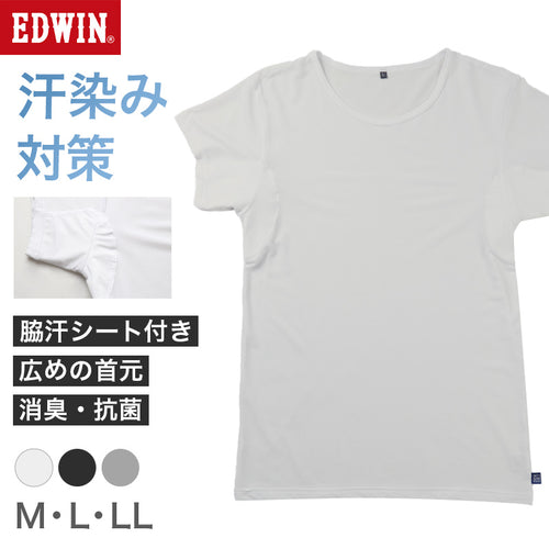 エドウィン EDWIN 汗対策 Tシャツ メンズ クルーネック インナー 半袖 2分袖 消臭 抗菌 防臭 吸汗速乾 蒸れにくい M L LL 汗染み 汗取りインナー 脇汗 汗取り 夏 男性 下着 肌着 さらさら 速乾 通勤 通学 ワイシャツ