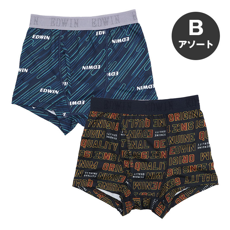 ボクサーパンツ キッズ メッシュ 前開き 2枚組 子供 ボクサーブリーフ 