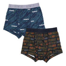 画像をギャラリービューアに読み込む, ボクサーパンツ ジュニア キッズ ボクサーブリーフ 2枚組 前開き 男の子 吸水速乾 メッシュ 通学 部活 下着 こども 子供 EDWIN

