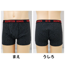 画像をギャラリービューアに読み込む, EDWIN ボクサーパンツ メンズ 前開き ボクサーブリーフ 立体設計 アウトゴム M L LL ベア天竺 無地 インナー パンツ 下着 アンダーウェア 紳士 男性用 フィット 動きやすい デイリー グレー 滑らか 肌ざわり 前あき
