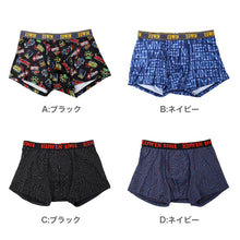 画像をギャラリービューアに読み込む, EDWIN ボクサーパンツ メンズ 前開き ボクサーブリーフ 立体設計 アウトゴム M L LL ベア天竺 無地 インナー パンツ 下着 アンダーウェア 紳士 男性用 フィット 動きやすい デイリー グレー 滑らか 肌ざわり 前あき
