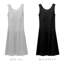 画像をギャラリービューアに読み込む, カップ付き スリップ 接触冷感 吸水速乾 レディース ペチコート インナー ワンピース 下着 ブラトップ 透け防止 通気性 涼しい 夏 ひんやり 蒸れにくい パッド付き 95cm丈 M L LL ブラキャミ 透けにくい 肌着 汗対策 ムレ対策 大人 女性 涼感

