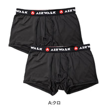 画像をギャラリービューアに読み込む, ボクサーパンツ メンズ 2枚組 前開き ストレッチ ボクサーブリーフ IRWALK 下着 肌着 アウトゴム 伸縮 フィット 速乾 洗い替え セット クロ チャコール M L LL メンズ下着 紳士下着 インナー パンツ 男性用 まとめ買い お得 2枚セット シンプル
