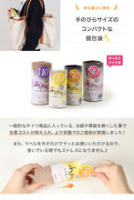 画像をギャラリービューアに読み込む, タイツ レディース アツギ 50デニール S-M～L-LL (肌色 ベージュ 黒 ブラウン カラータイツ 秋 春 コンパクト 個包装) (在庫限り)
