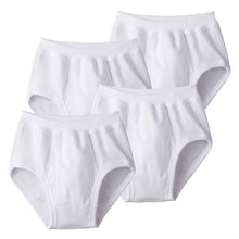 画像をギャラリービューアに読み込む, グンゼ キッズ ブリーフ 綿100% 下着 子供 パンツ 男の子 2枚組×2セット 100cm～160cm インナー 4枚セット 肌着 コットン 無地 白 黒 紺 GUNZE (在庫限り)

